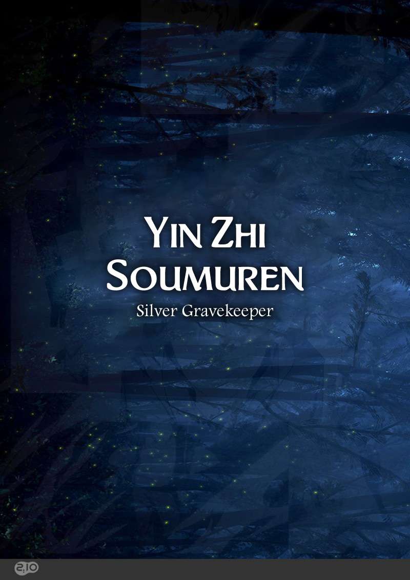 Yin Zhi Shoumuren Chapter 203 - halaman 3