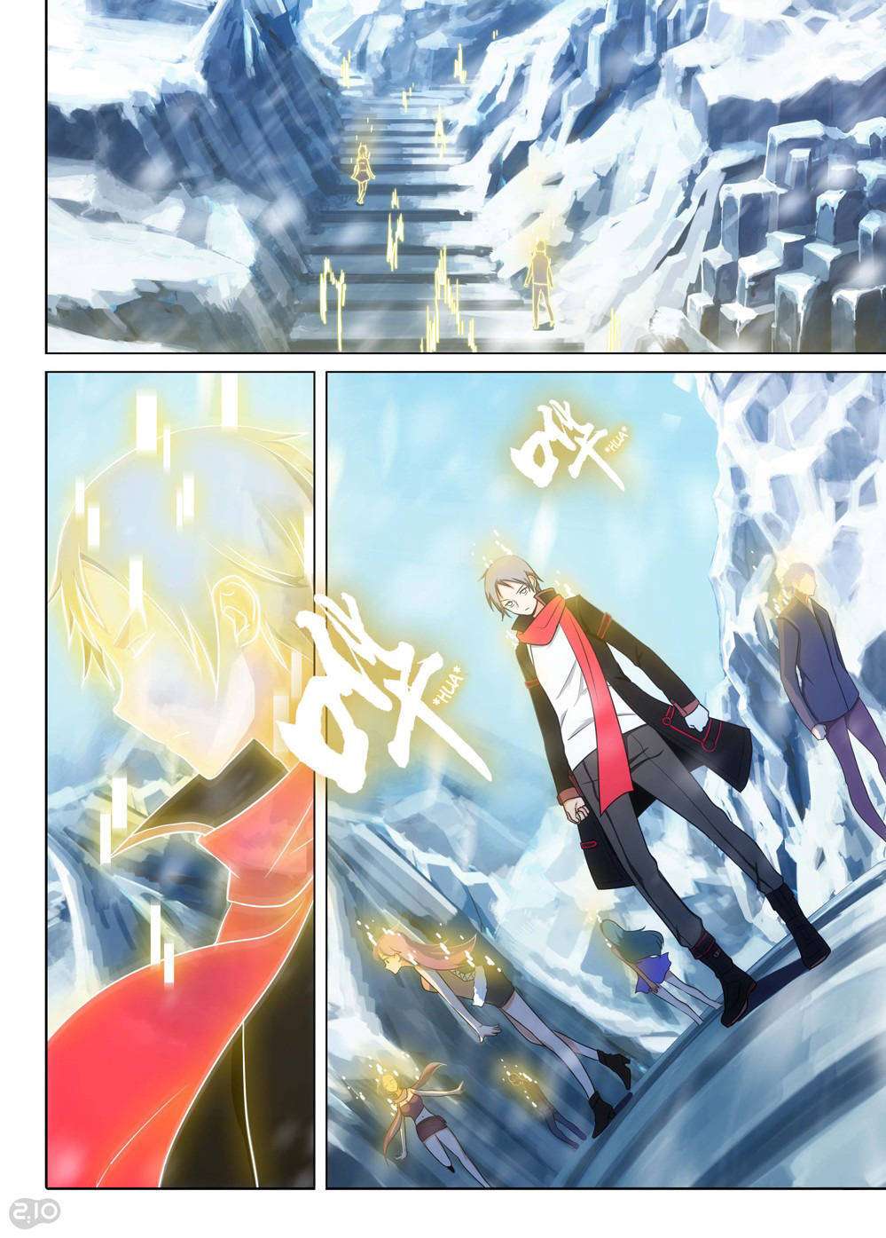 Yin Zhi Shoumuren Chapter 204 - halaman 11
