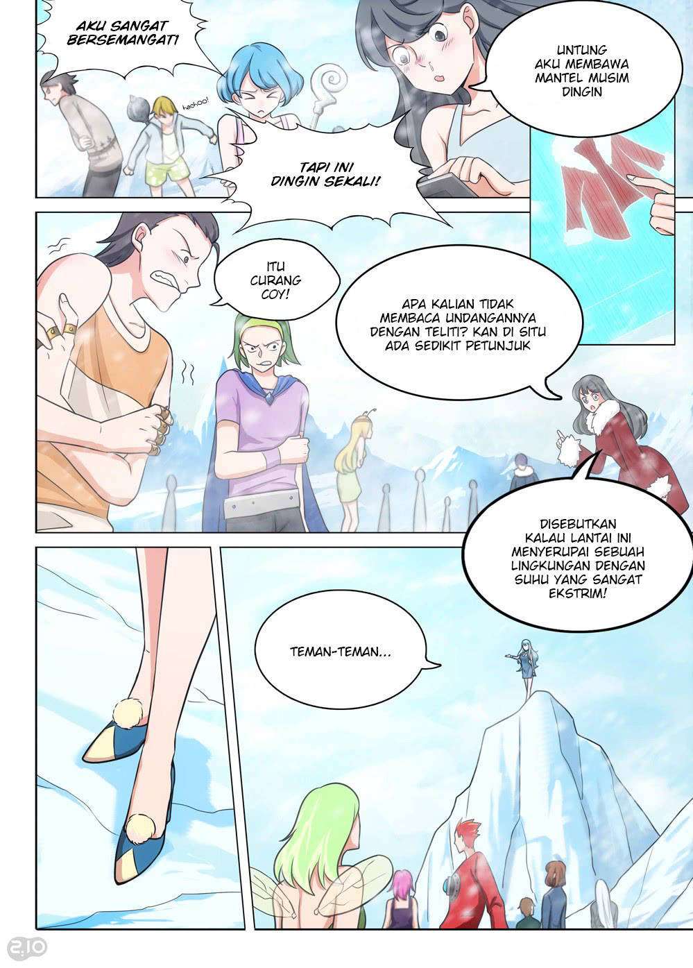 Yin Zhi Shoumuren Chapter 204 - halaman 13