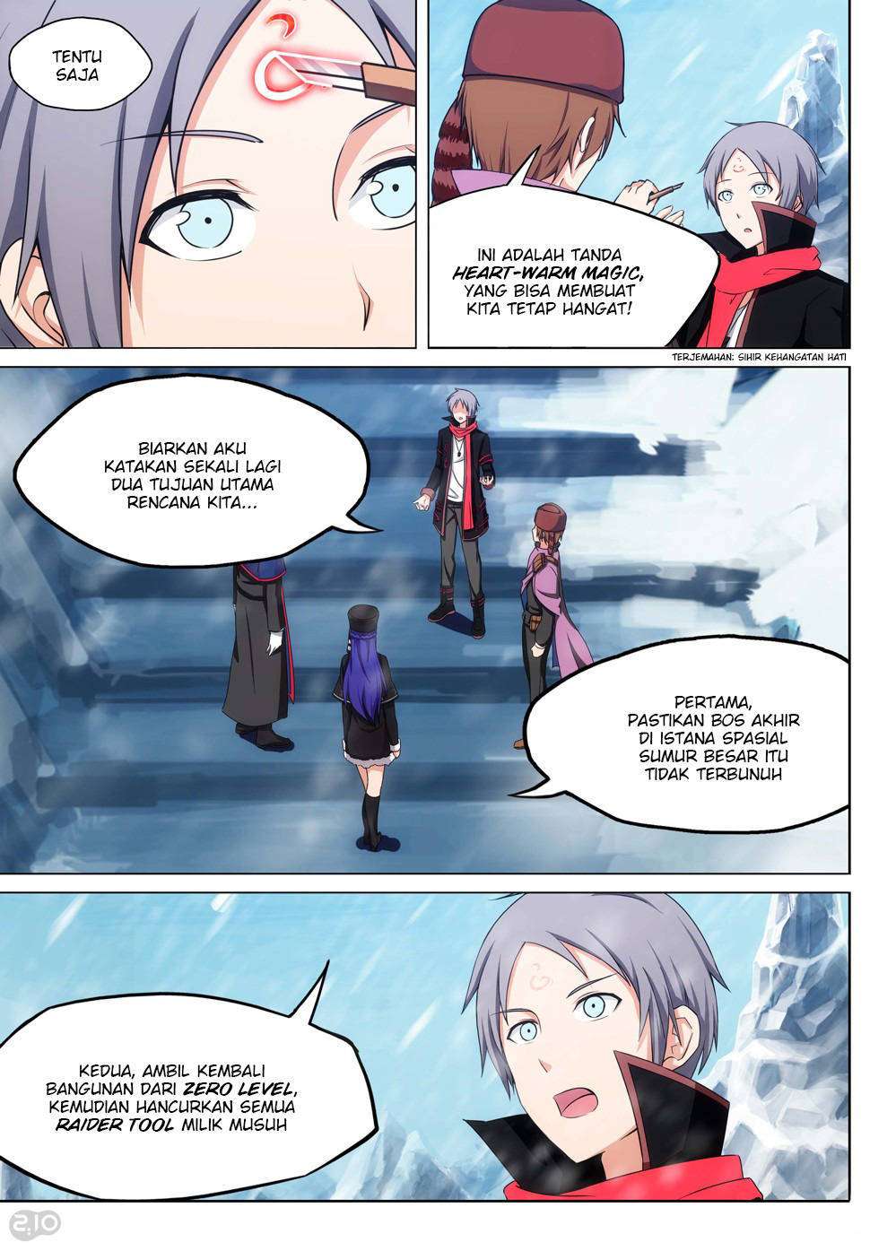 Yin Zhi Shoumuren Chapter 204 - halaman 16