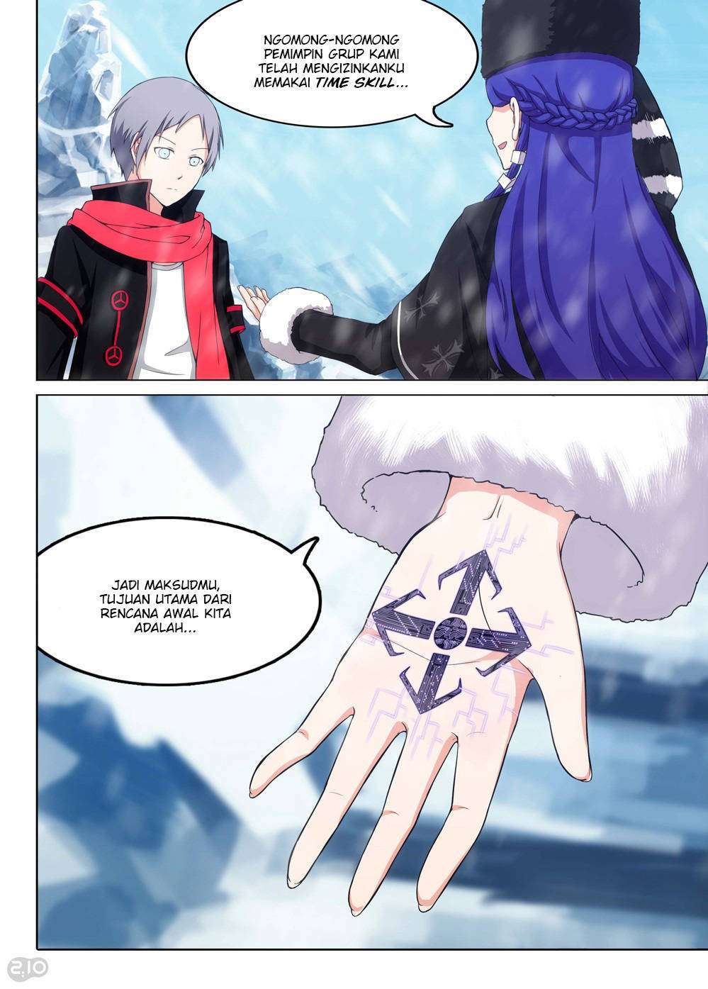 Yin Zhi Shoumuren Chapter 204 - halaman 17