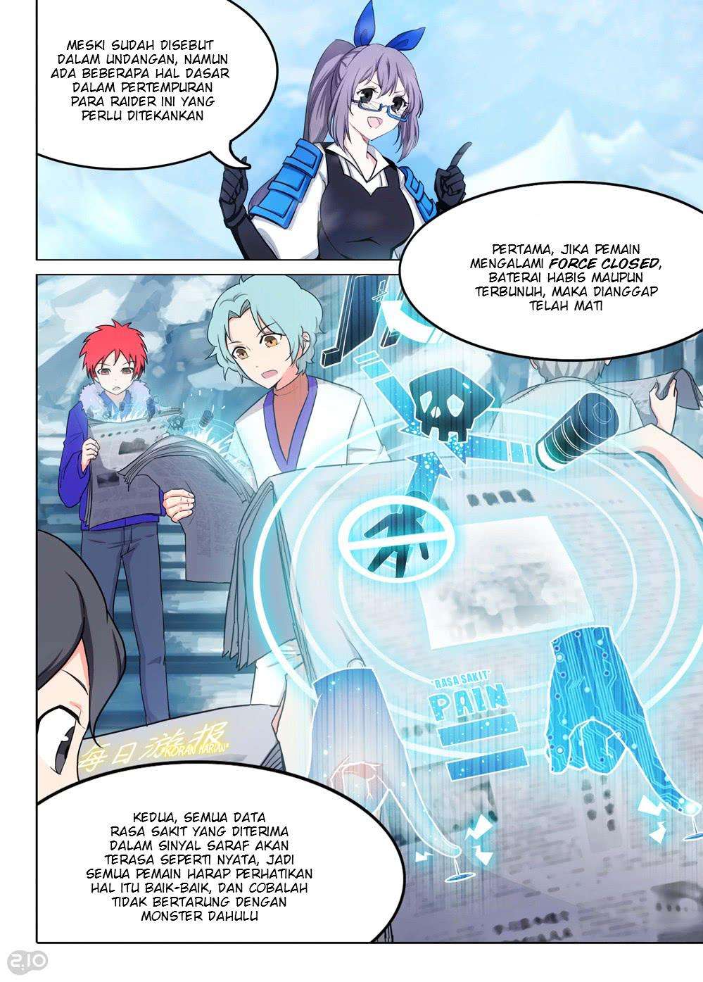 Yin Zhi Shoumuren Chapter 205 - halaman 7