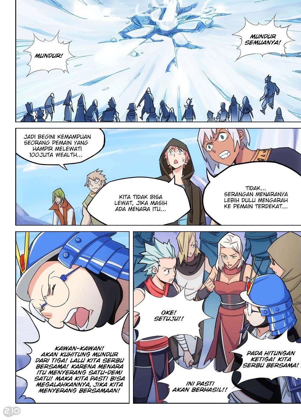 Yin Zhi Shoumuren Chapter 206 - halaman 11