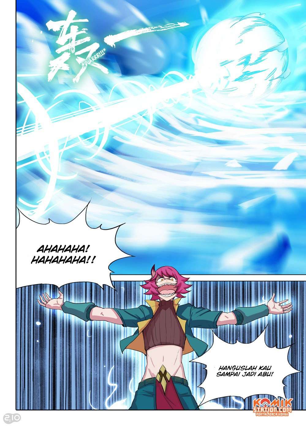 Yin Zhi Shoumuren Chapter 207 - halaman 5