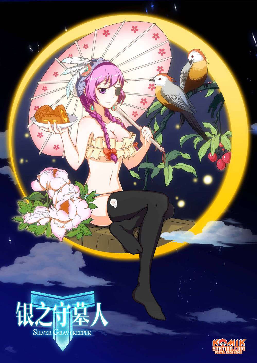 Yin Zhi Shoumuren Chapter 208 - halaman 3