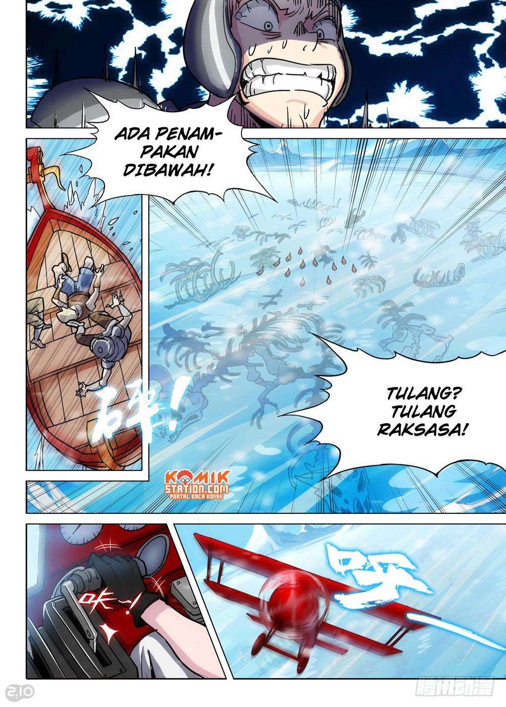 Yin Zhi Shoumuren Chapter 212 - halaman 11