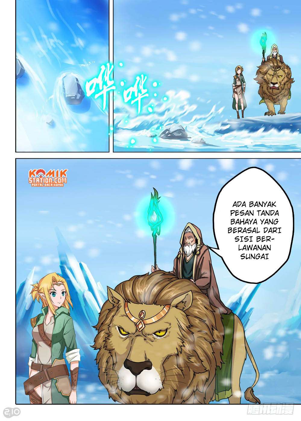 Yin Zhi Shoumuren Chapter 216 - halaman 11