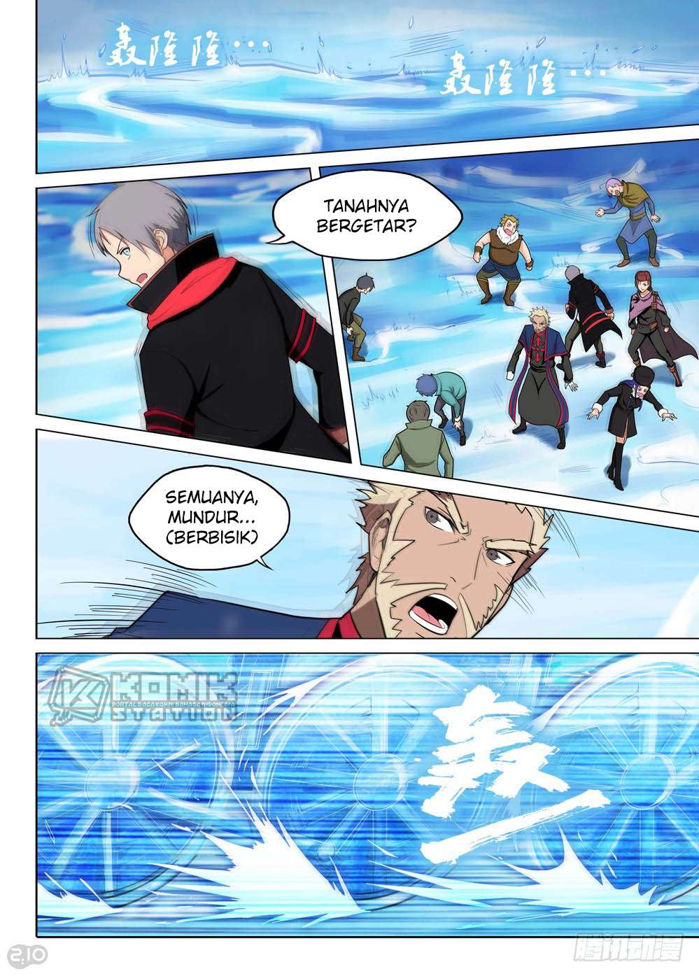 Yin Zhi Shoumuren Chapter 217 - halaman 6