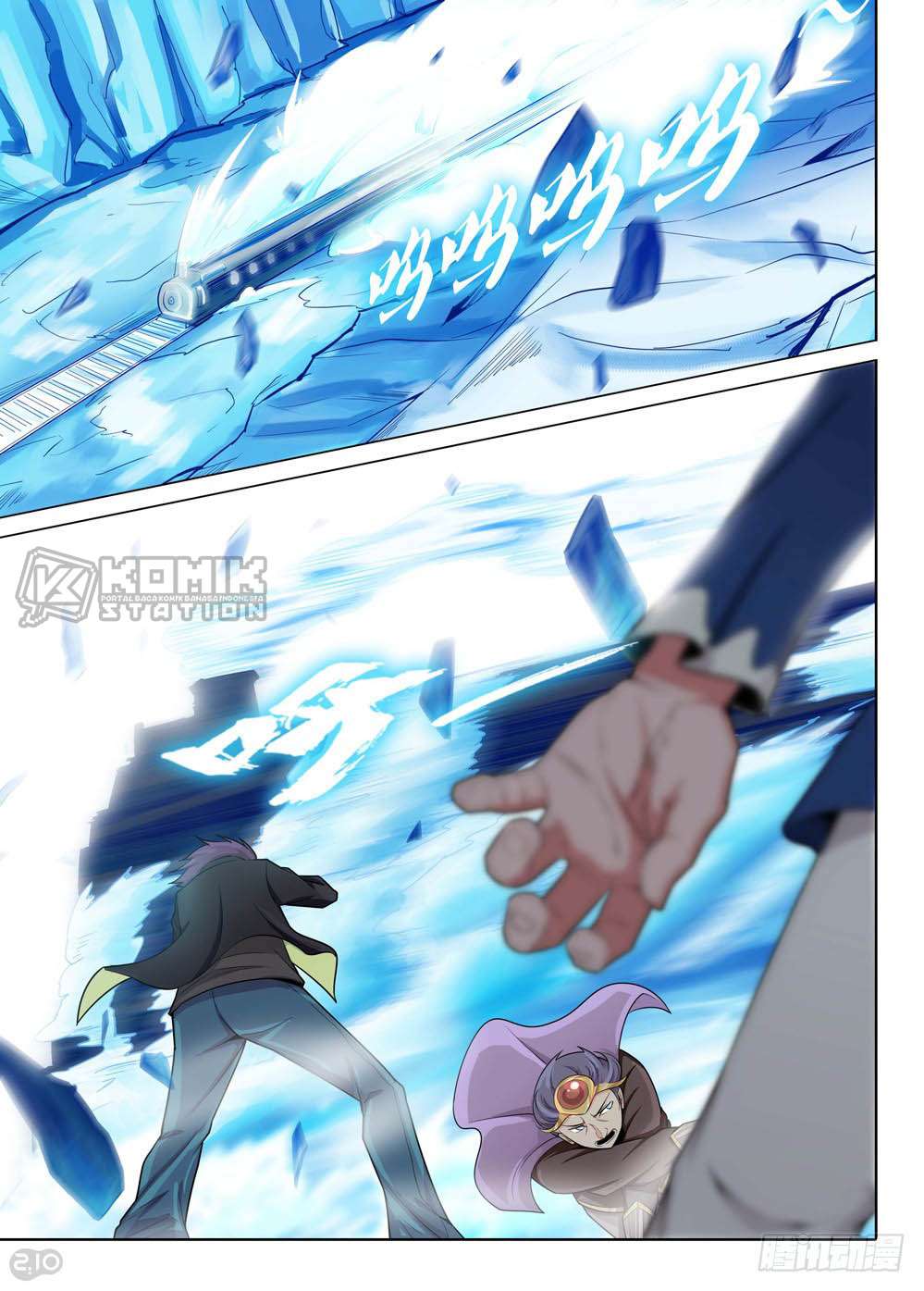 Yin Zhi Shoumuren Chapter 217 - halaman 7