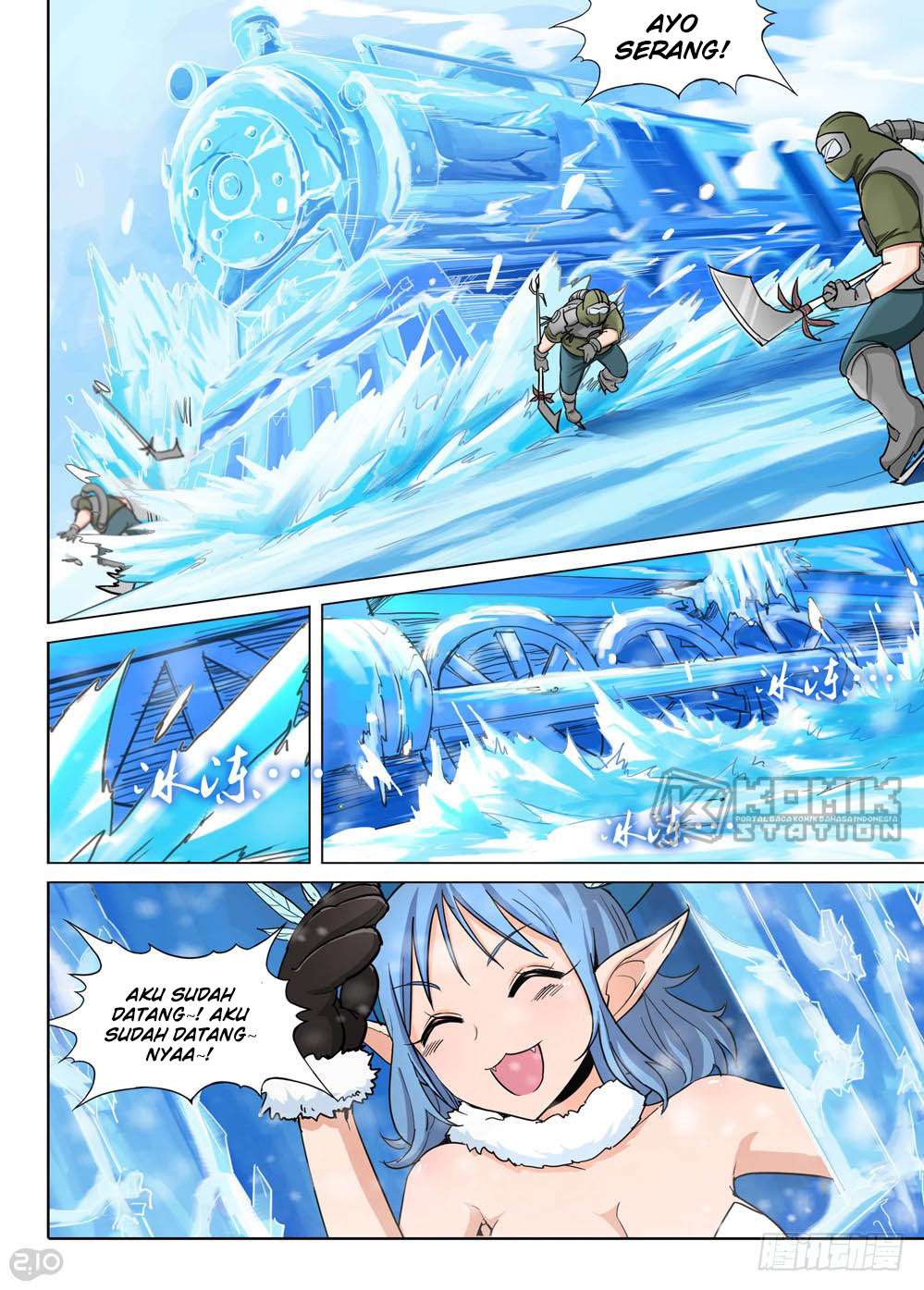 Yin Zhi Shoumuren Chapter 217 - halaman 8