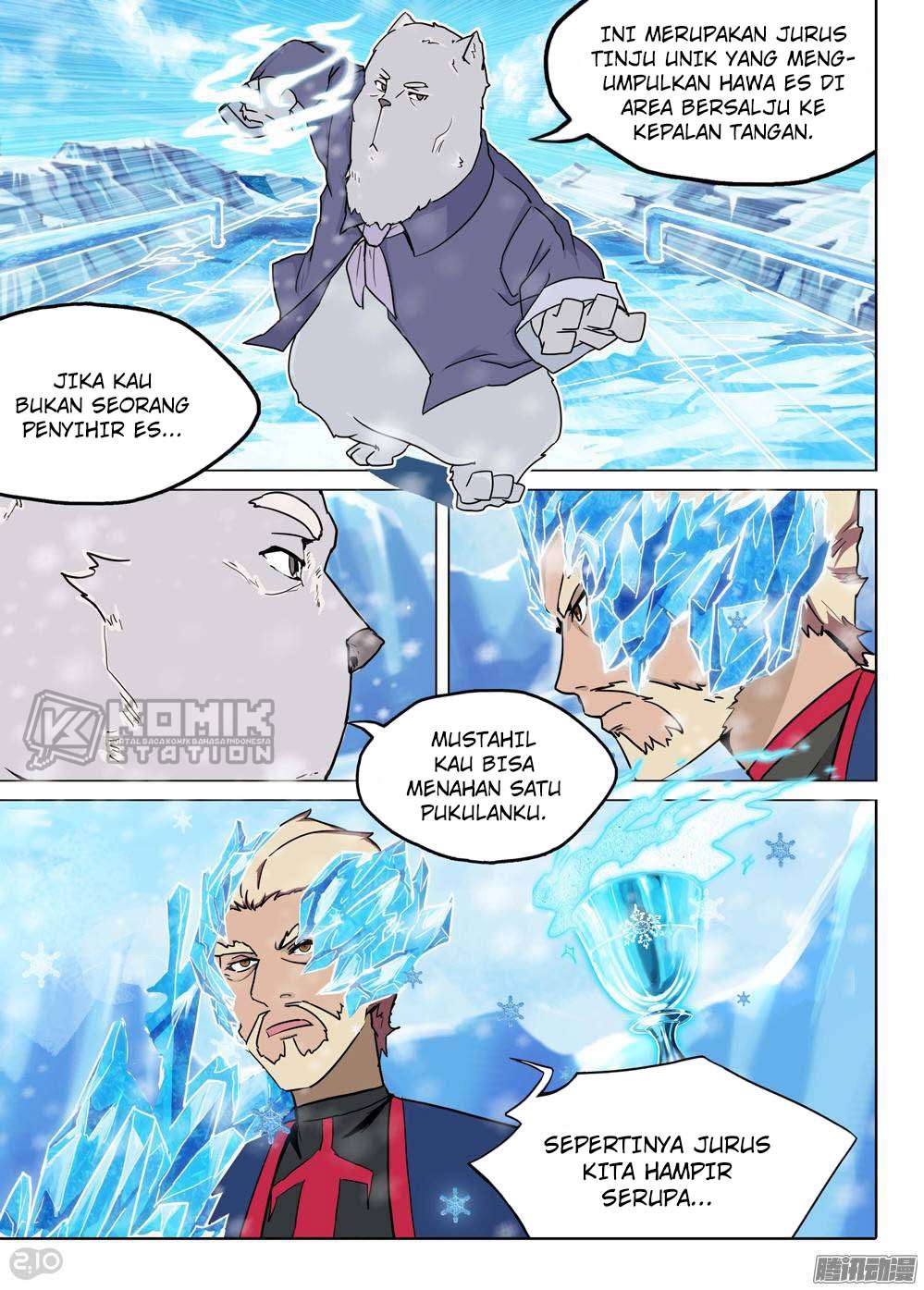 Yin Zhi Shoumuren Chapter 218 - halaman 14