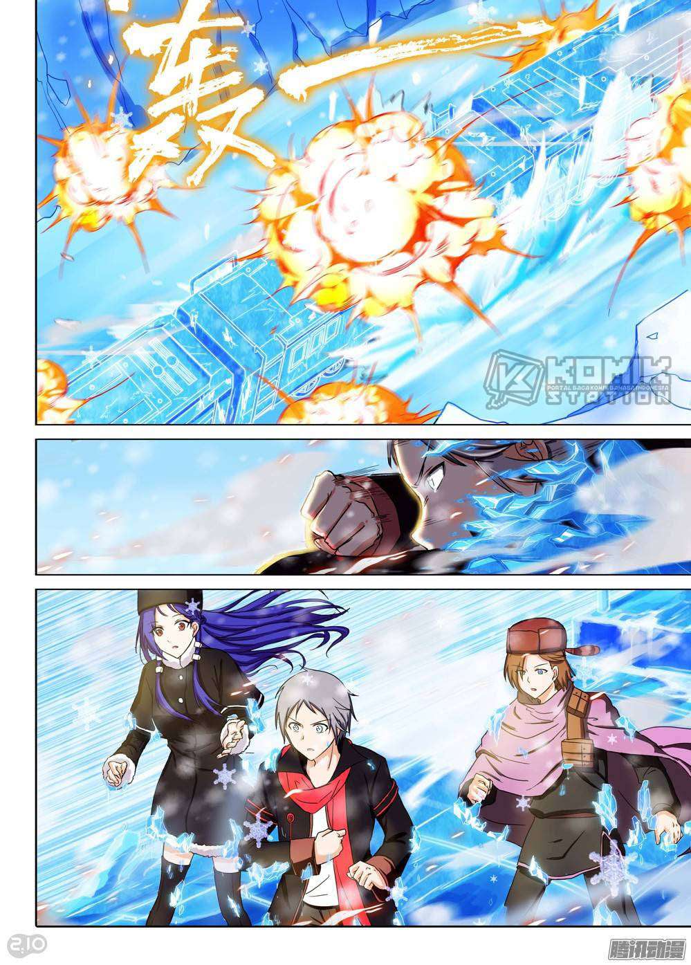 Yin Zhi Shoumuren Chapter 218 - halaman 17