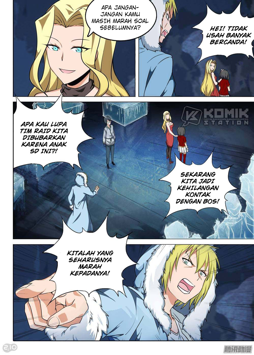 Yin Zhi Shoumuren Chapter 219 - halaman 7