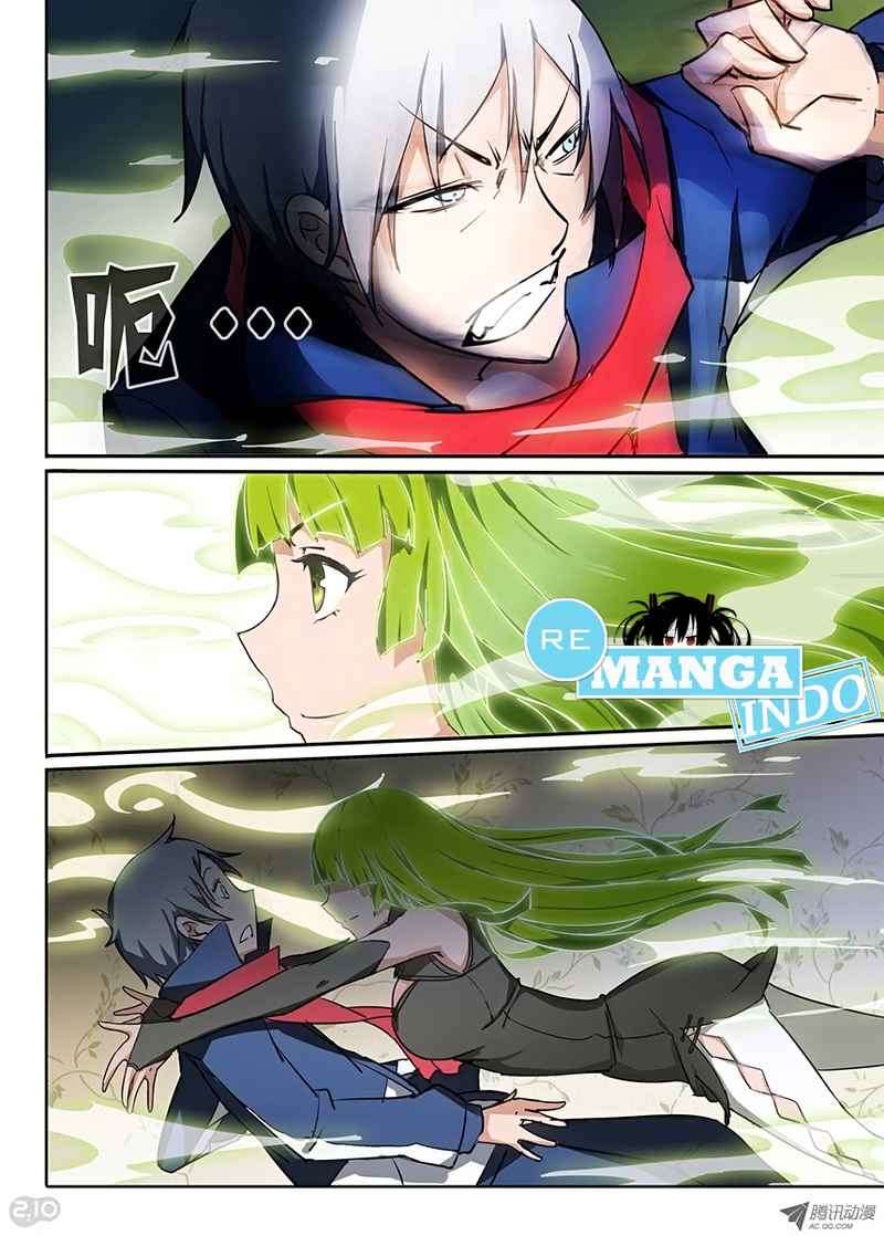 Yin Zhi Shoumuren Chapter 22 - halaman 28
