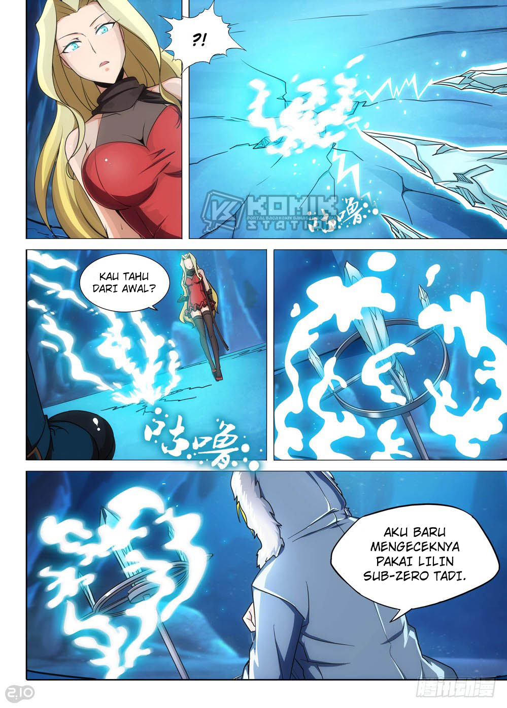 Yin Zhi Shoumuren Chapter 220 - halaman 13
