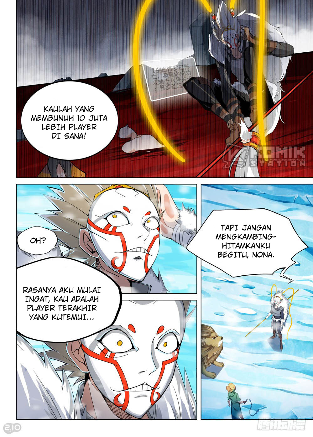 Yin Zhi Shoumuren Chapter 221 - halaman 11