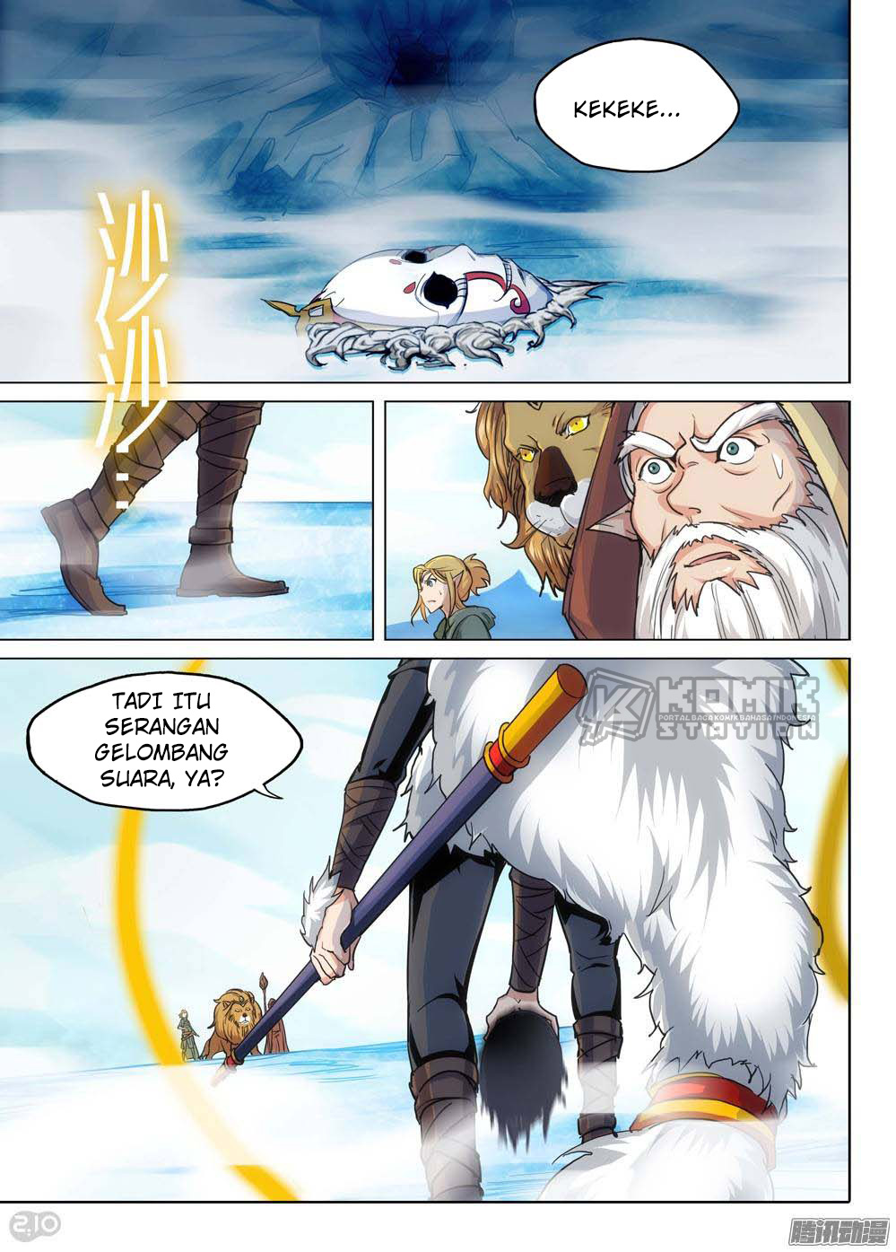 Yin Zhi Shoumuren Chapter 223 - halaman 10