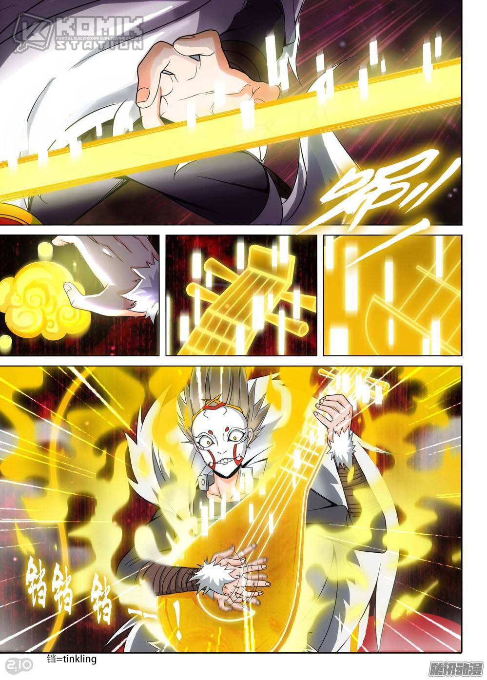 Yin Zhi Shoumuren Chapter 223 - halaman 12