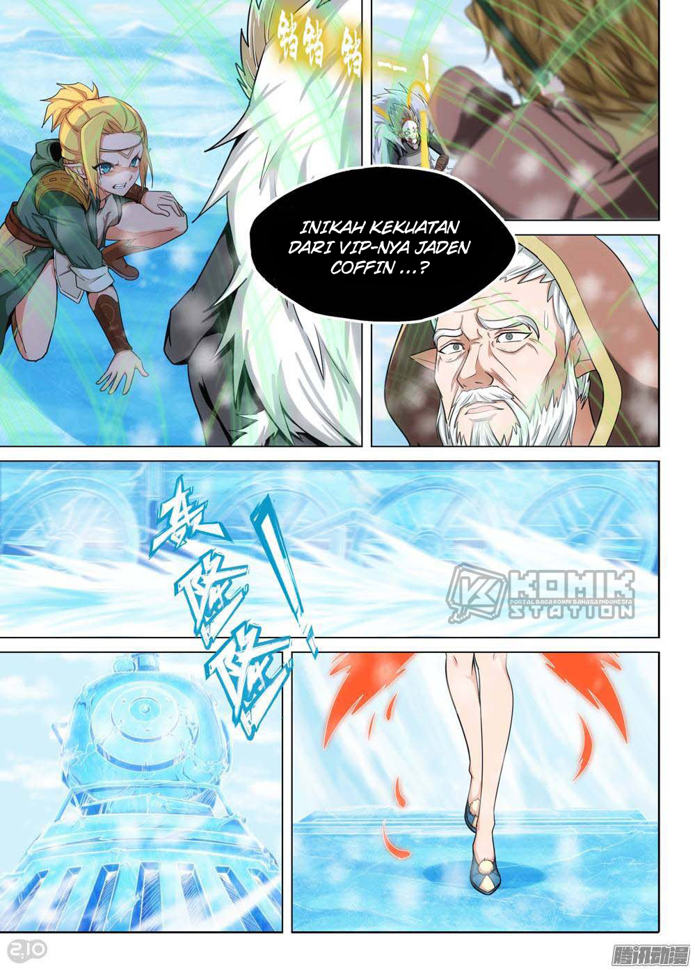 Yin Zhi Shoumuren Chapter 223 - halaman 16