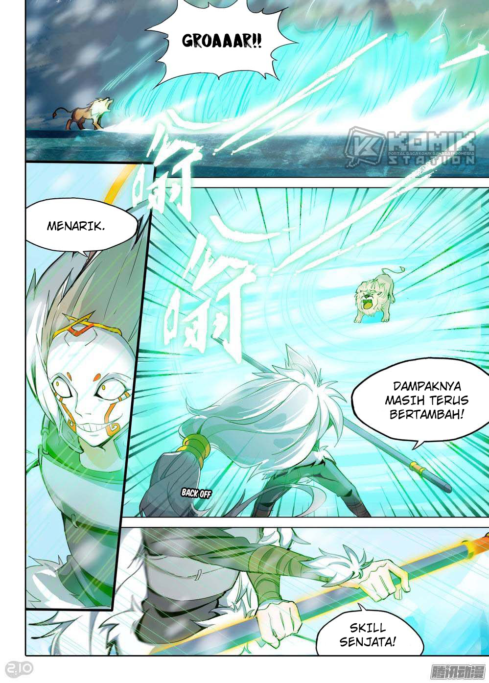 Yin Zhi Shoumuren Chapter 223 - halaman 2