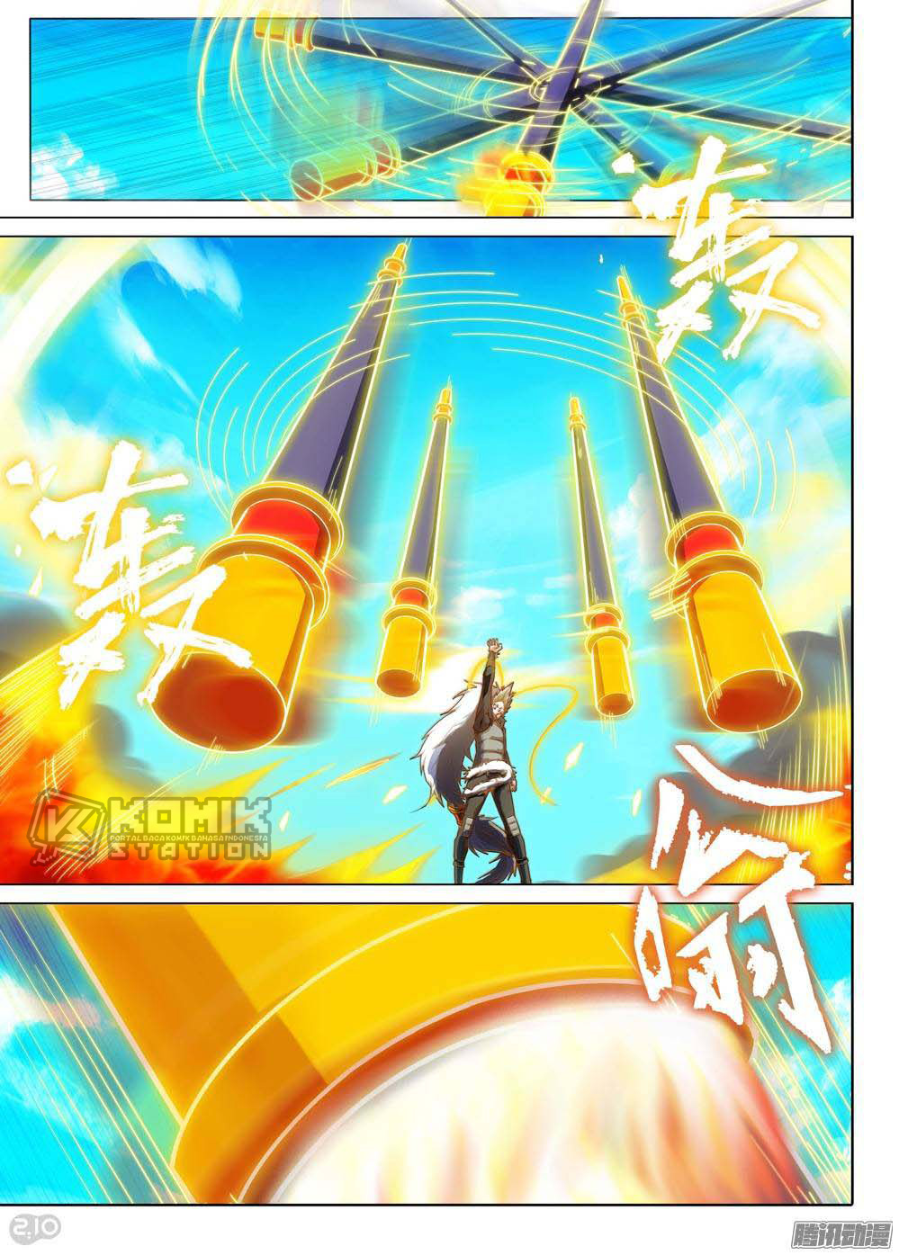 Yin Zhi Shoumuren Chapter 223 - halaman 3
