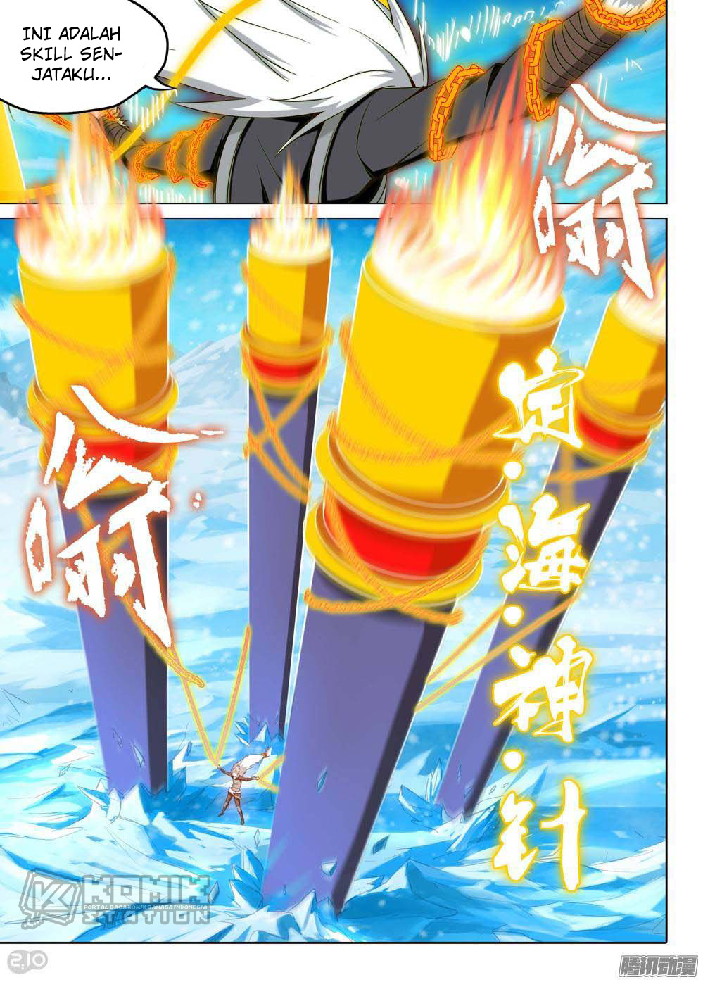 Yin Zhi Shoumuren Chapter 223 - halaman 5