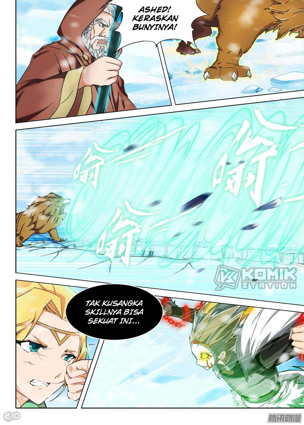 Yin Zhi Shoumuren Chapter 223 - halaman 6