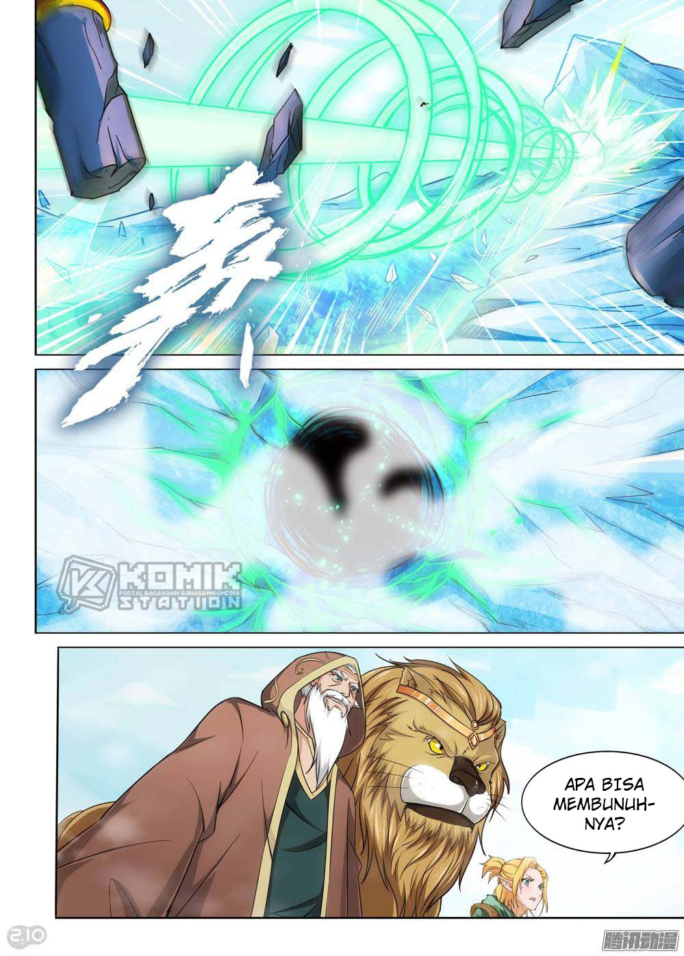 Yin Zhi Shoumuren Chapter 223 - halaman 8