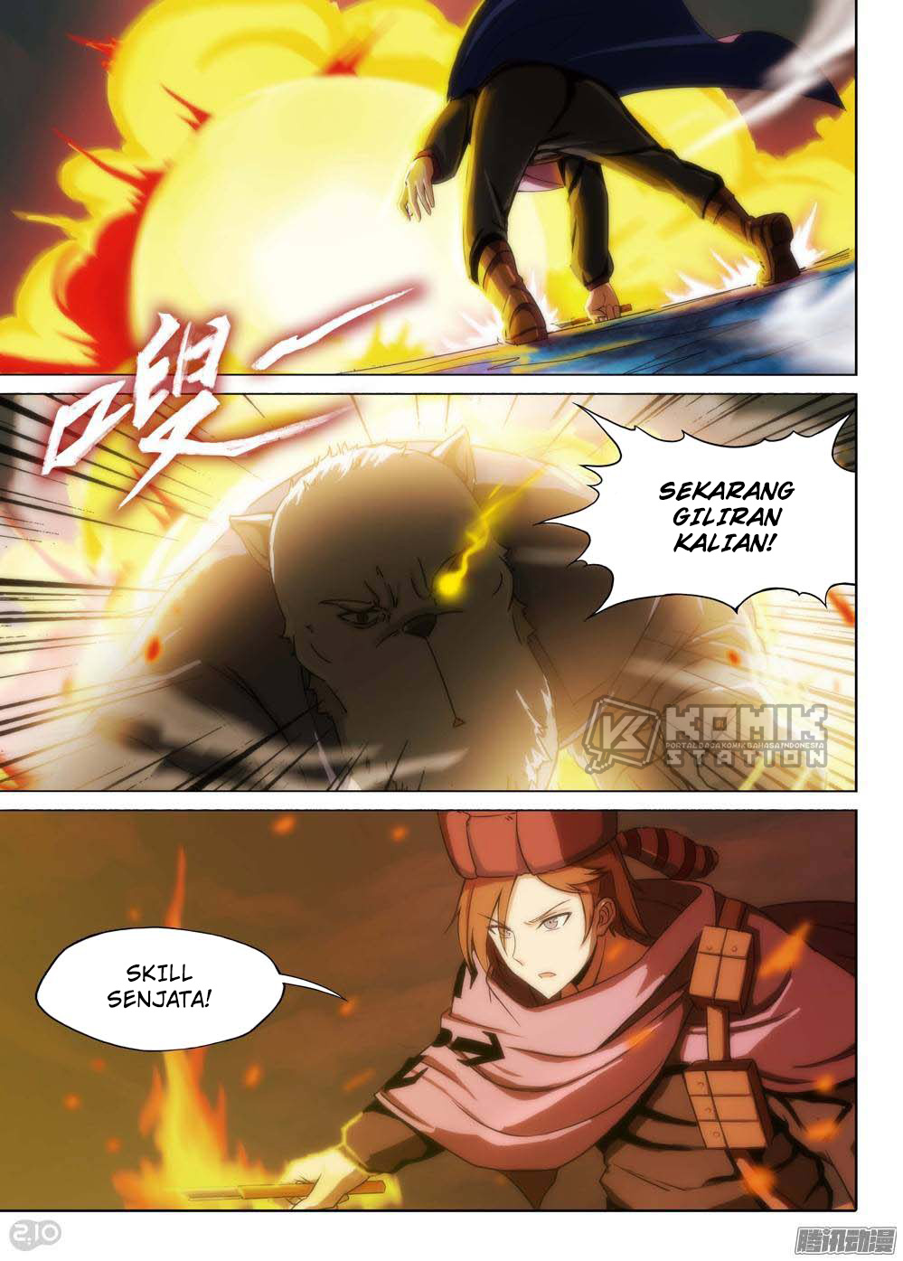 Yin Zhi Shoumuren Chapter 225 - halaman 3