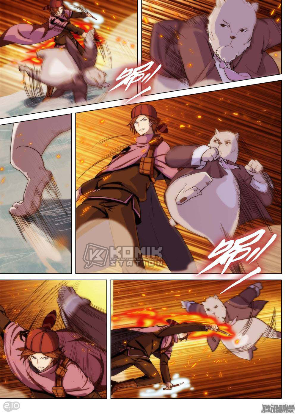Yin Zhi Shoumuren Chapter 225 - halaman 5