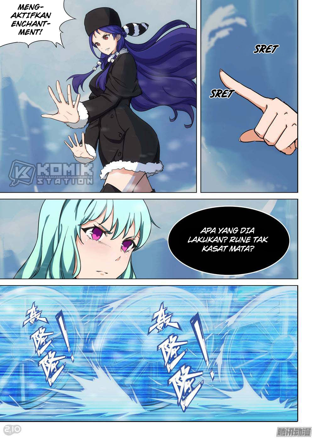 Yin Zhi Shoumuren Chapter 226 - halaman 12