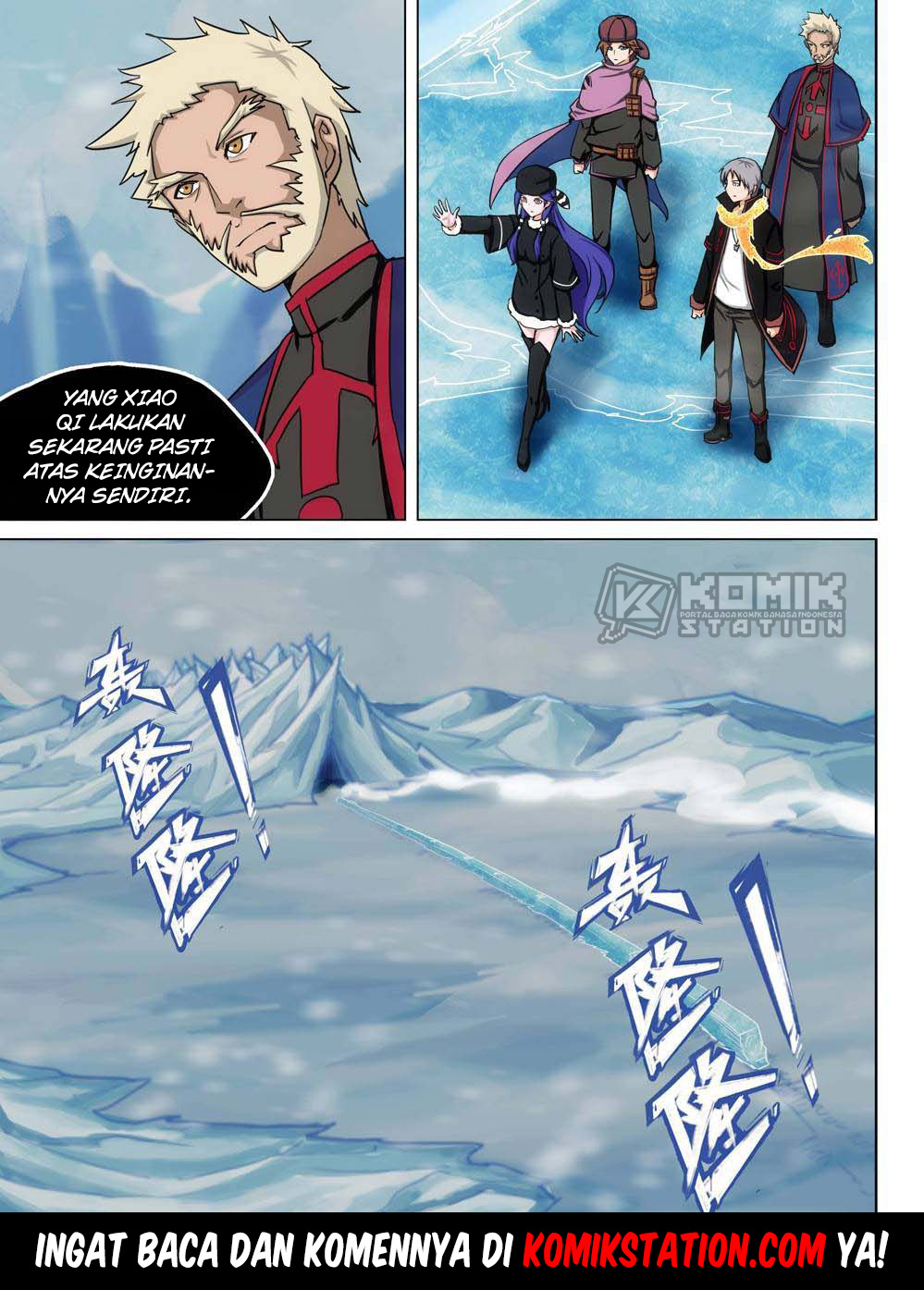 Yin Zhi Shoumuren Chapter 226 - halaman 14