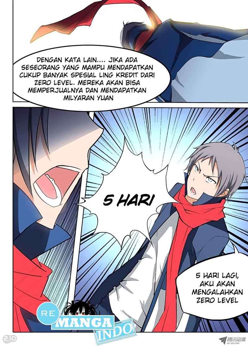 Yin Zhi Shoumuren Chapter 23 - halaman 19