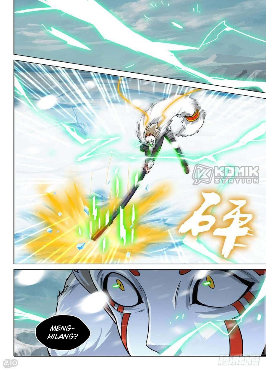 Yin Zhi Shoumuren Chapter 232 - halaman 5
