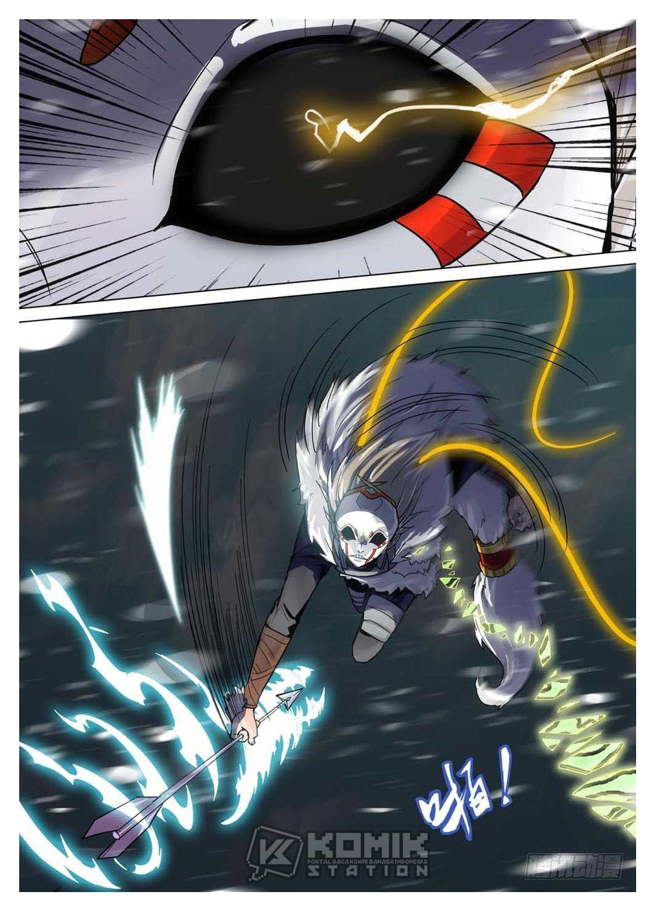 Yin Zhi Shoumuren Chapter 233 - halaman 15