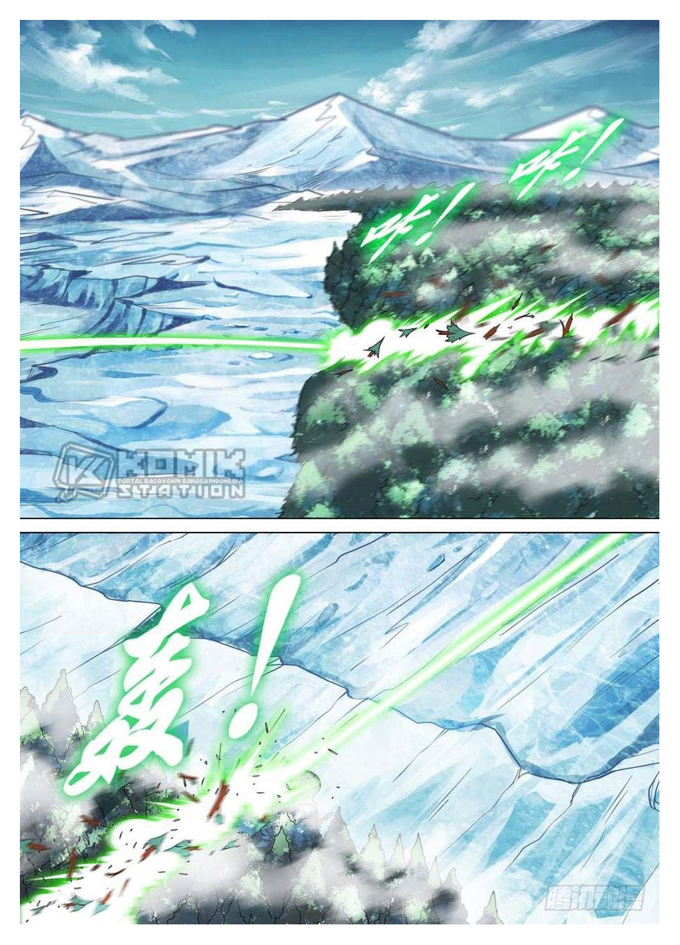 Yin Zhi Shoumuren Chapter 233 - halaman 9