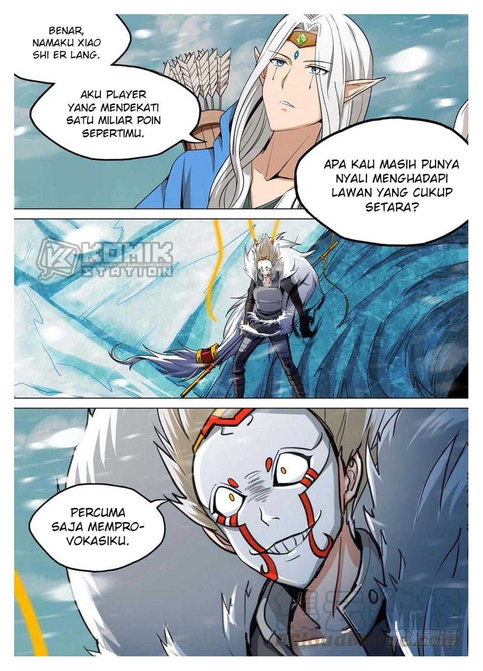 Yin Zhi Shoumuren Chapter 234 - halaman 13