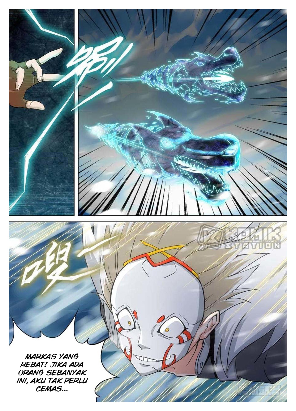 Yin Zhi Shoumuren Chapter 234 - halaman 8