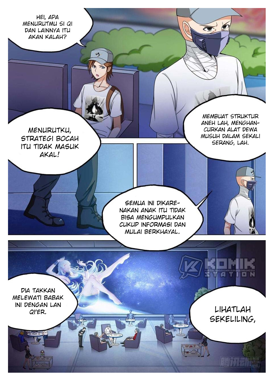 Yin Zhi Shoumuren Chapter 235 - halaman 12