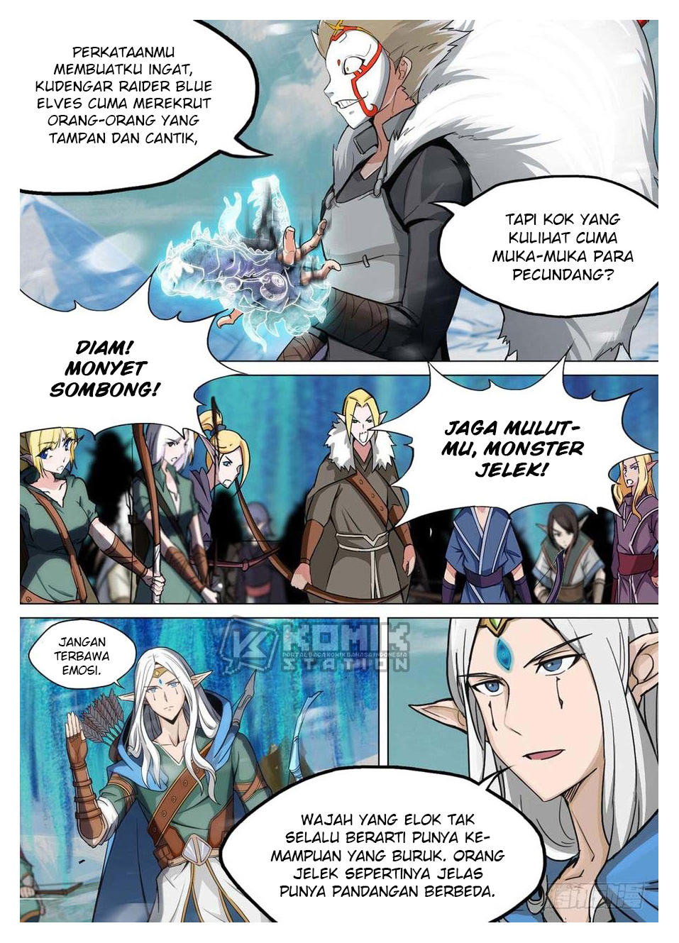 Yin Zhi Shoumuren Chapter 235 - halaman 3
