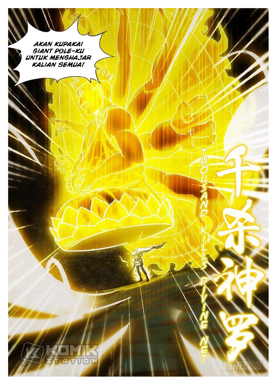 Yin Zhi Shoumuren Chapter 235 - halaman 7