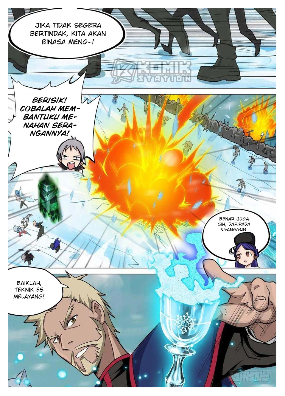 Yin Zhi Shoumuren Chapter 237 - halaman 11