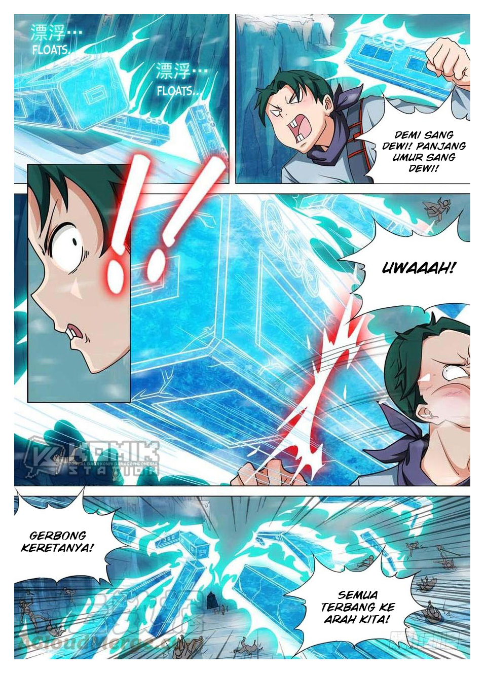 Yin Zhi Shoumuren Chapter 237 - halaman 12
