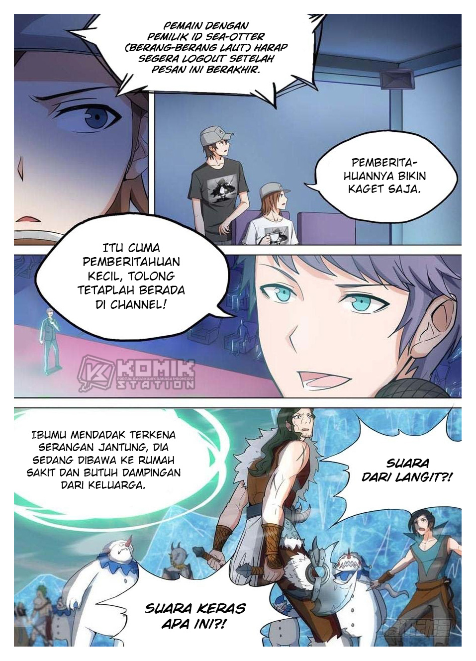 Yin Zhi Shoumuren Chapter 237 - halaman 17