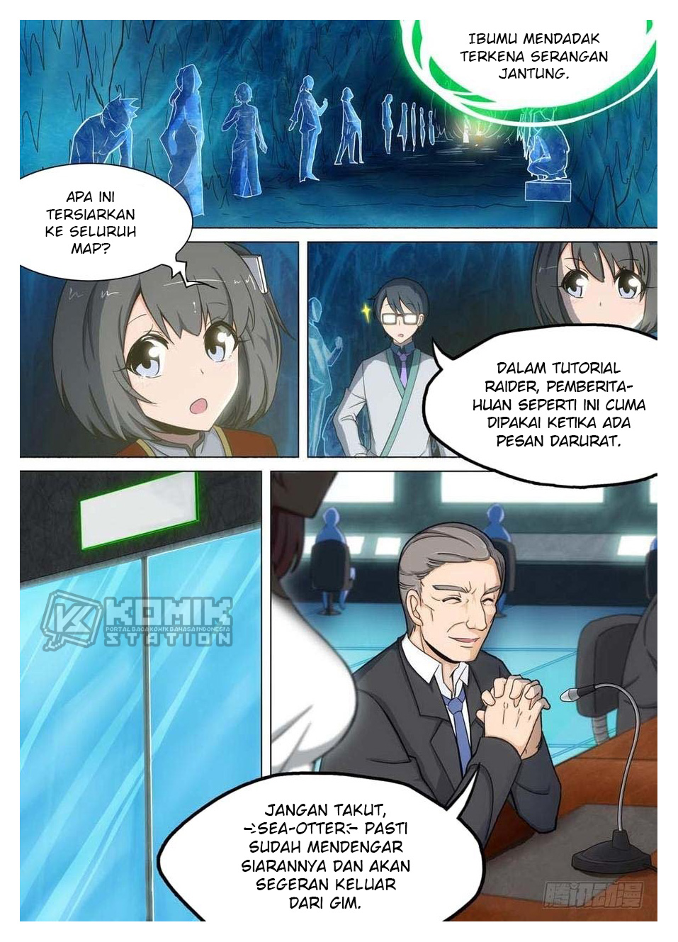 Yin Zhi Shoumuren Chapter 237 - halaman 18