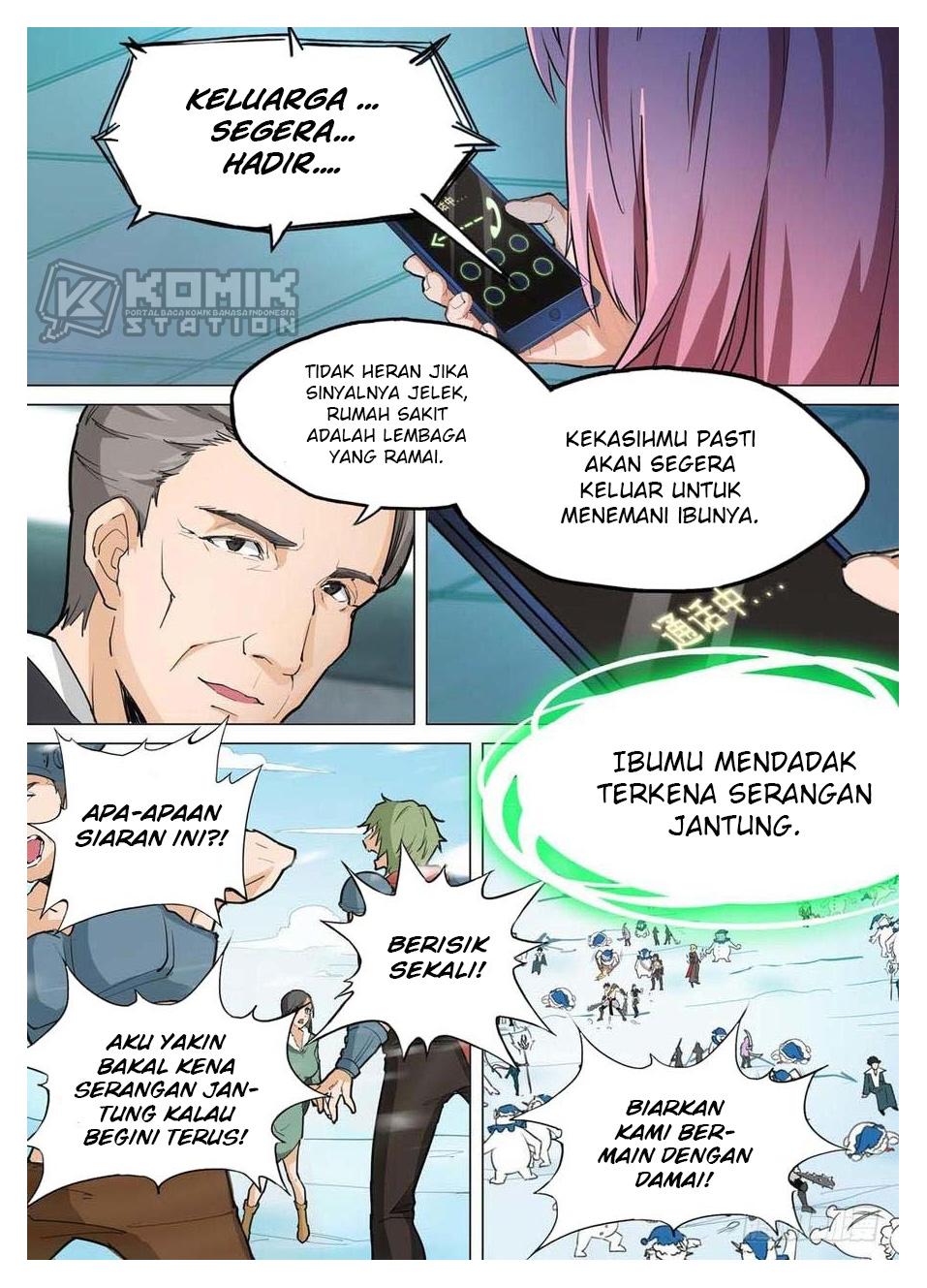 Yin Zhi Shoumuren Chapter 237 - halaman 19