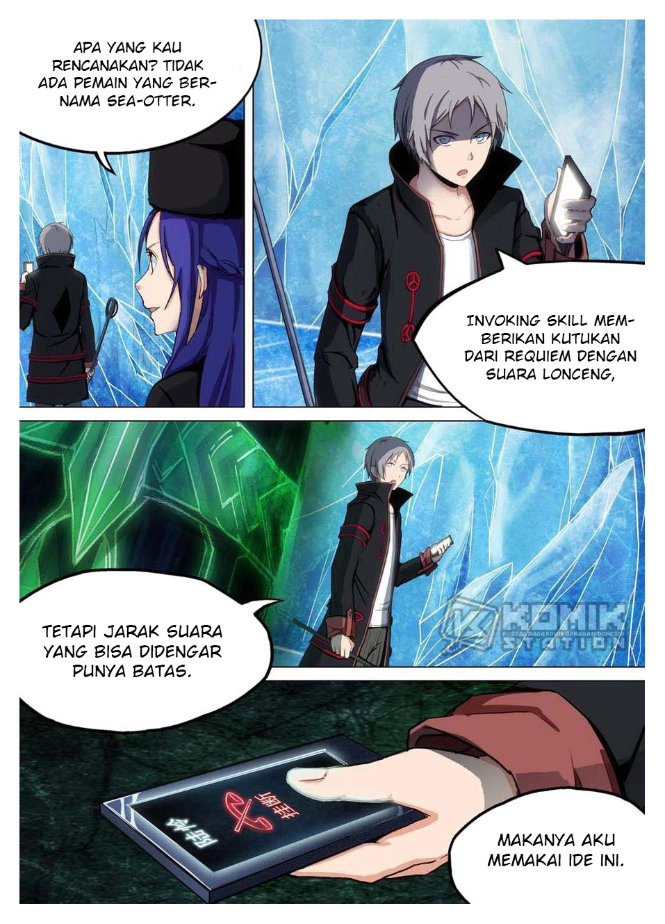 Yin Zhi Shoumuren Chapter 237 - halaman 21