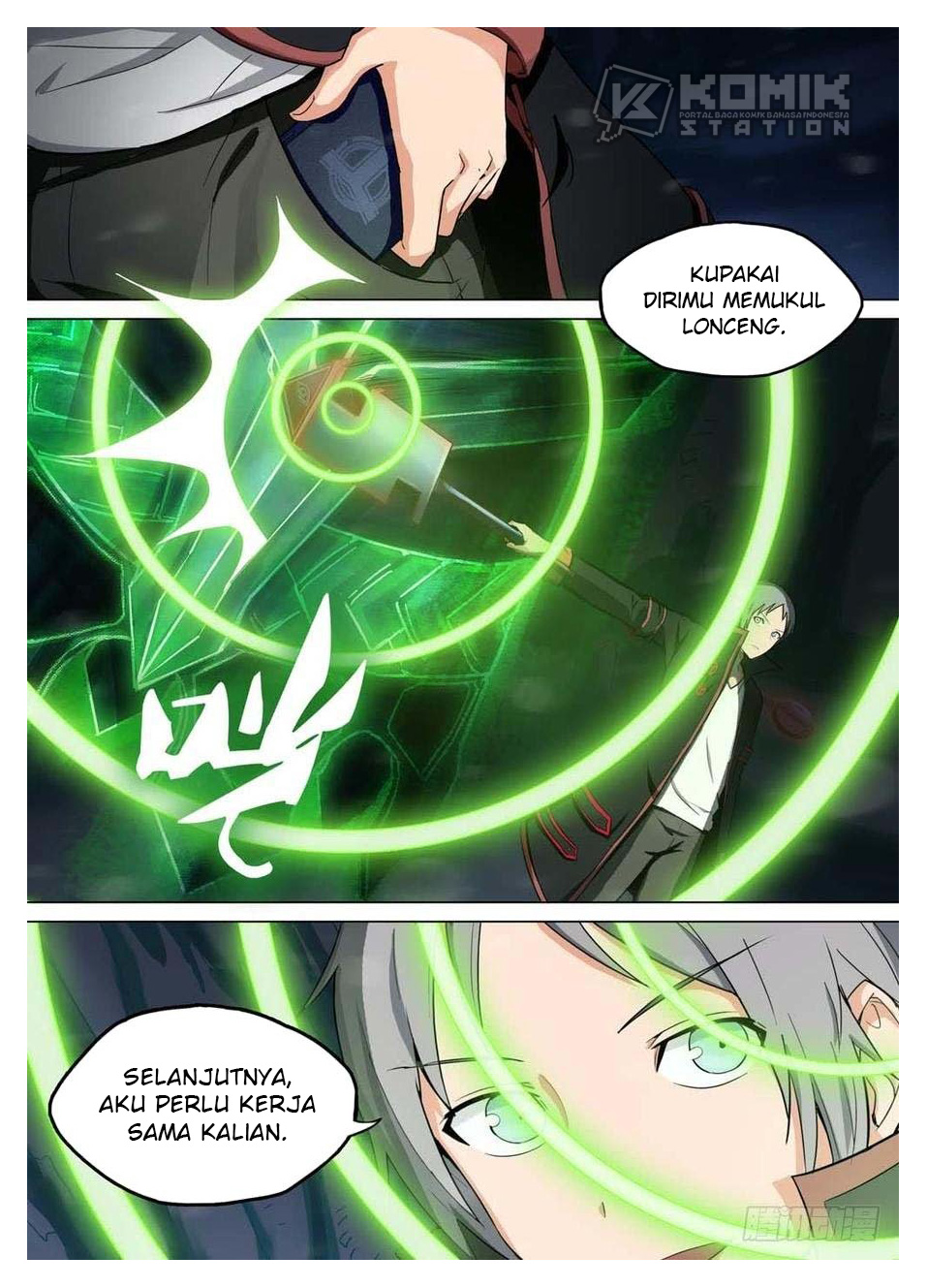 Yin Zhi Shoumuren Chapter 237 - halaman 6