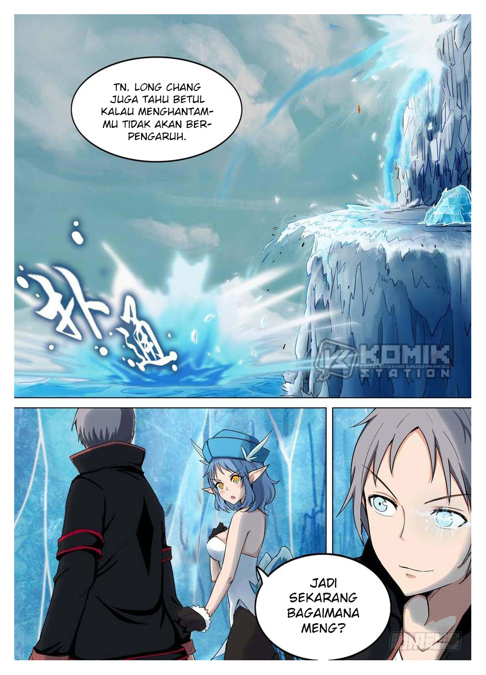 Yin Zhi Shoumuren Chapter 238 - halaman 15