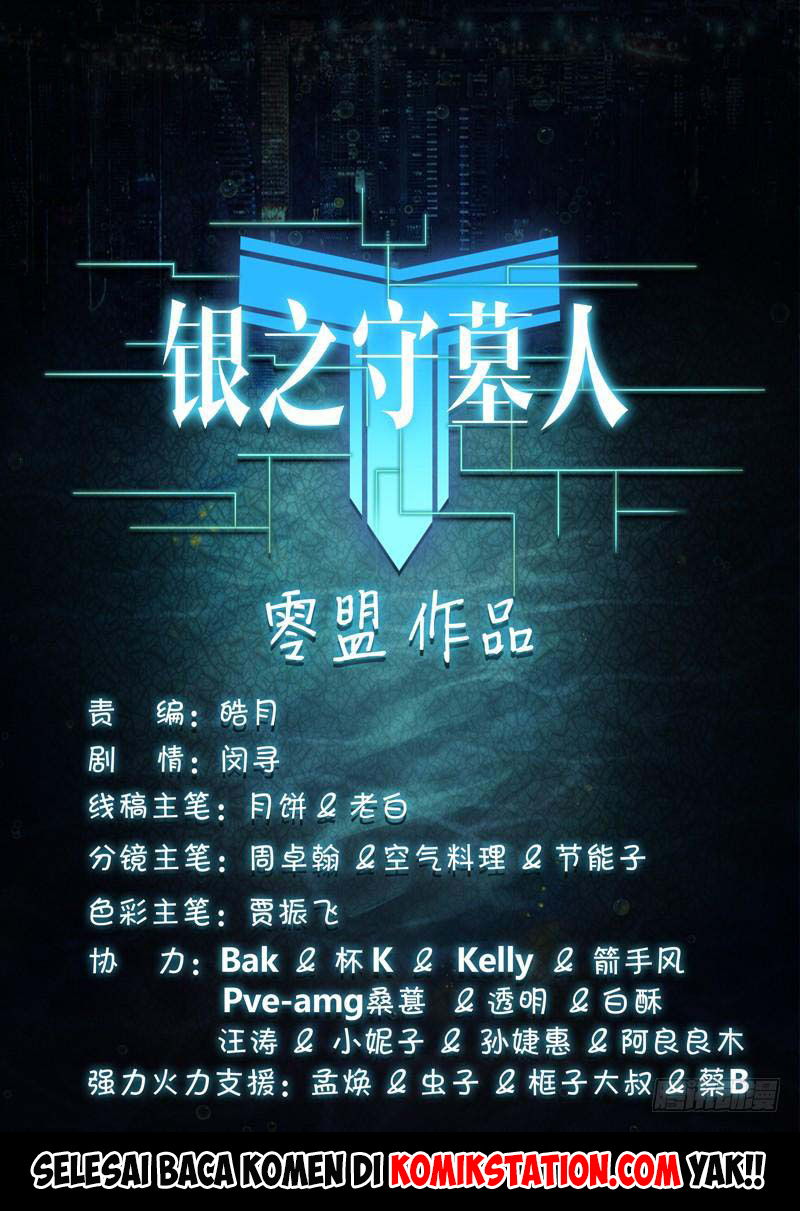 Yin Zhi Shoumuren Chapter 238 - halaman 20